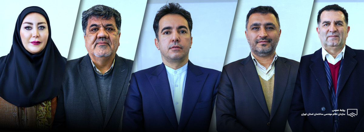 انتخاب هیئت رئیسه اول منتخب اعضای هیئت مدیره انتخاب هیئت رئیسه اول منتخب اعضای هیئت مدیره