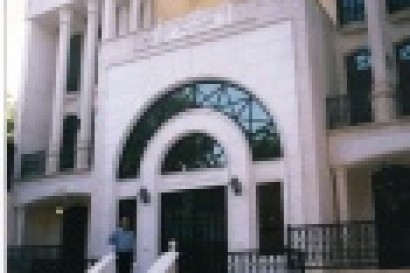 الهیه